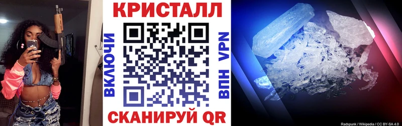 Amphetamine Premium  Купить  Ирбит 