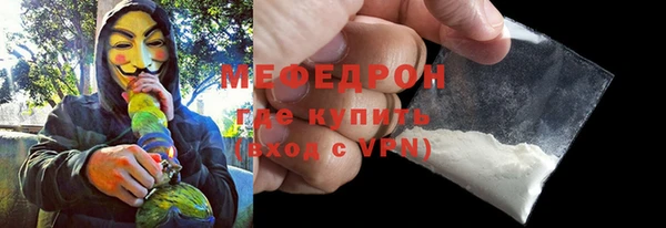 экстази Иннополис