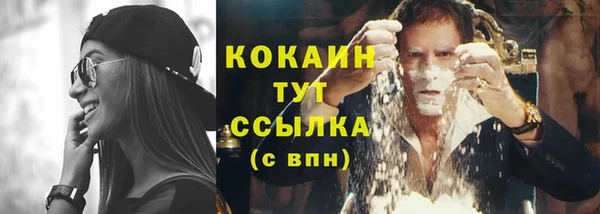 экстази Иннополис
