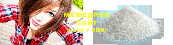 экстази Иннополис