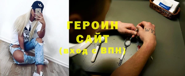 экстази Иннополис