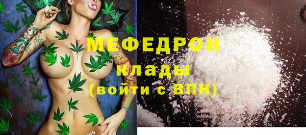 ПСИЛОЦИБИНОВЫЕ ГРИБЫ Инта