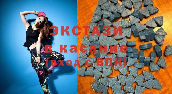 ПСИЛОЦИБИНОВЫЕ ГРИБЫ Инта