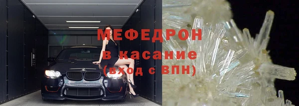 ПСИЛОЦИБИНОВЫЕ ГРИБЫ Инта