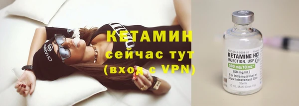 экстази Иннополис