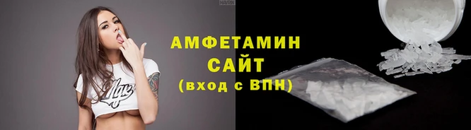 ПСИЛОЦИБИНОВЫЕ ГРИБЫ Инта
