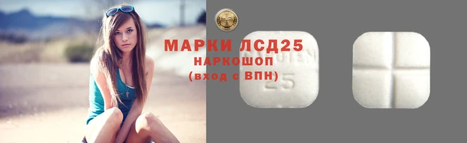 COCAINE Инсар