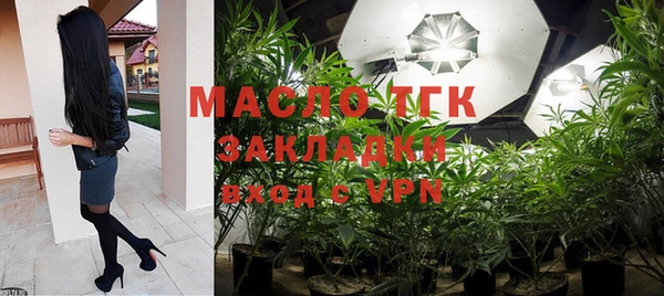 экстази Иннополис
