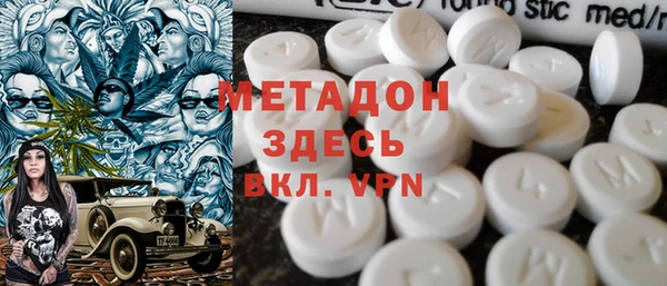 экстази Иннополис