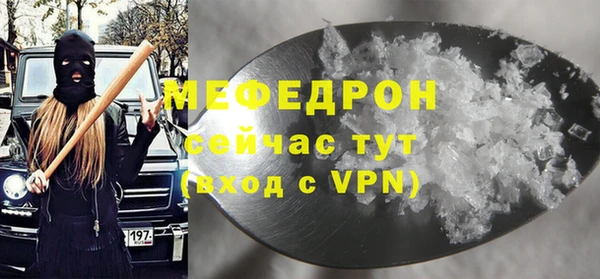 ПСИЛОЦИБИНОВЫЕ ГРИБЫ Инта