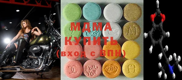 COCAINE Инсар