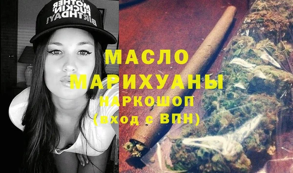 ПСИЛОЦИБИНОВЫЕ ГРИБЫ Инта