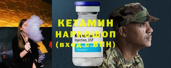 экстази Иннополис