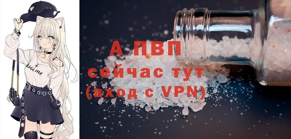 экстази Иннополис