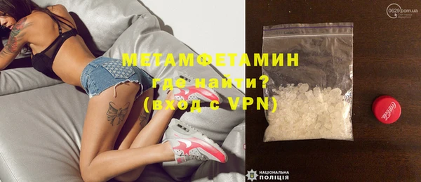 экстази Иннополис